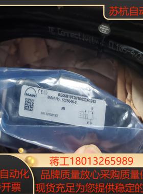 meb主机比例阀5605646re06m10t2n1r0x