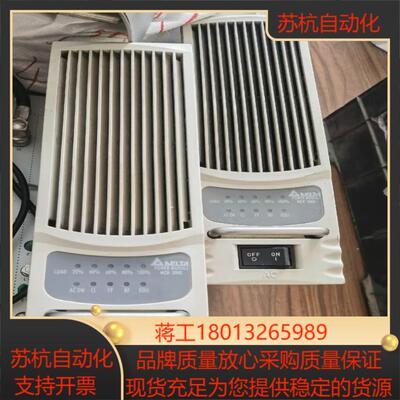 Delta台达交换式电源MCR-3000130