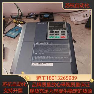 科姆龙kv3000变频器11kw15kw功能正常成色看
