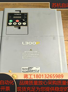 变频器L300P-185LFRFMA    185KW