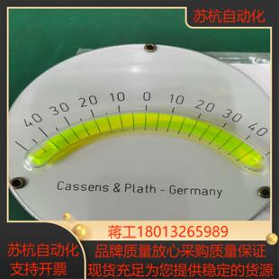 Cassens&Plath clinometer德国C&P