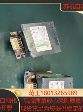 Mdexx 美德克斯变压器  同款两台处理