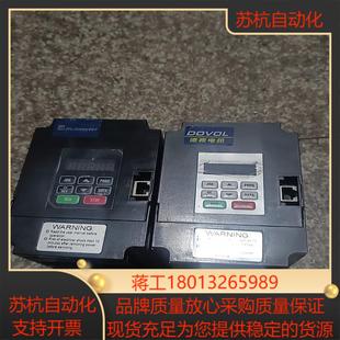 原装 德弗DV300变频器 220V075KW