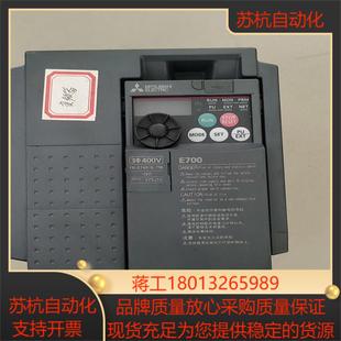 三菱变频器FR E740 075K CHT全新无装