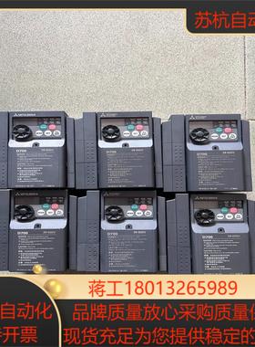 三菱变频器FR-D740-075K-CHT  075KW