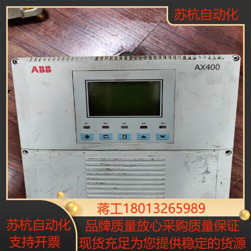 电导率表AX400 AX46C工业PH计 测量仪 原装