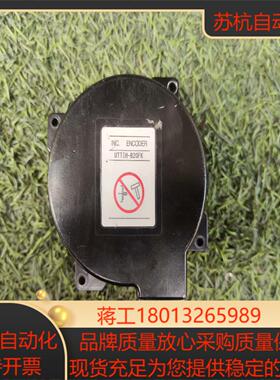 安川伺服编码器 UTTIH-B20FK 全新未使用没有装