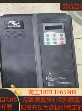 汇川变频器75kwMD280NT75GB