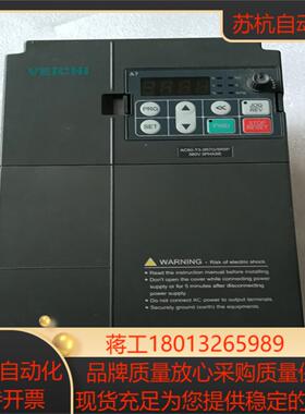 伟创变频器ac60-t3-3r7g／5r5p380v  3