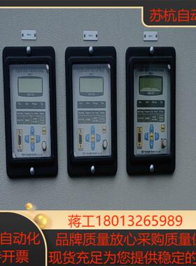 Kyongbo京莆 GDR-C01数字多功能继电器