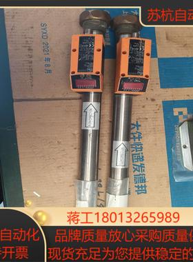 ifm易福门传感器SD8000 实物照片有划痕