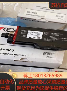 基恩士SR-1000读码器全新仅通电测试一次片