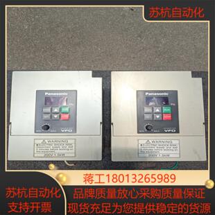 变频器 BFV00152GK15KW