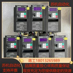 220V 变频器075KW AVF200 0072