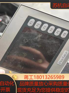 普洛菲斯触摸屏ST400-AG41-24V 3180053-