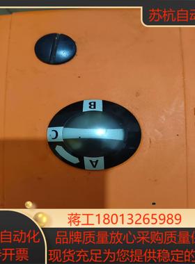 GF球形阀执行控制器PPGF