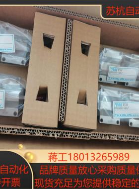 THK全新HSR20A2SSC1全新原装件标为单个滑