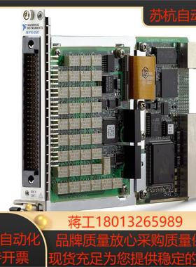 NI PXI-252732通道2线300 V多路复用器开关 778572-27