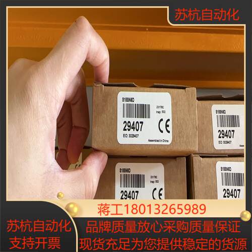 邦纳光电开关S18SN6D29407全新正品现货