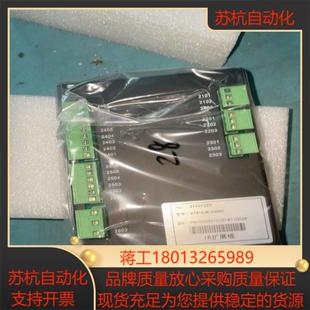 带原装 XG007全新 盒 英格索兰扩展卡KT910