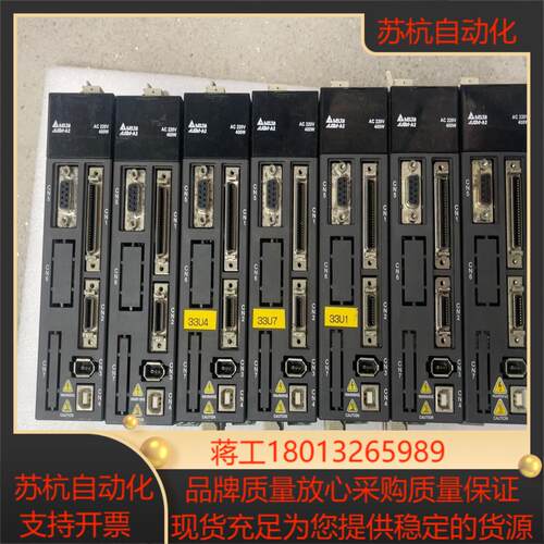 台达驱动asd-a2-0421-l
