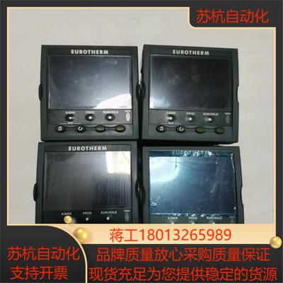 EUROTHERM／欧陆 3504 温度控制器数