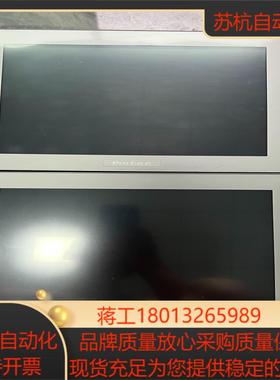 普洛菲斯 PFXSP5600TADPFXSP5B00成色