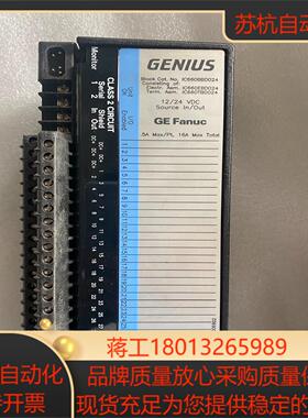 全新原装ic660ebd024V直采模块  GE