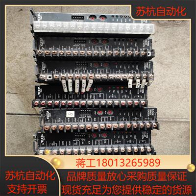 东方UDX5107NAC100ⅤVEXTA五相步