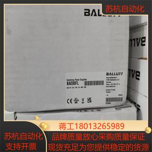 巴鲁夫各类型号有 BAE00FL巴鲁夫电源 模块接口卡