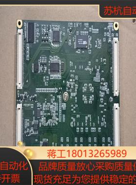 康佳特 congatec ag l132110  08543