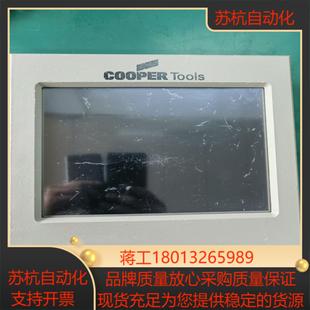 库柏COOPERYOO拧紧机触控屏幕Controller