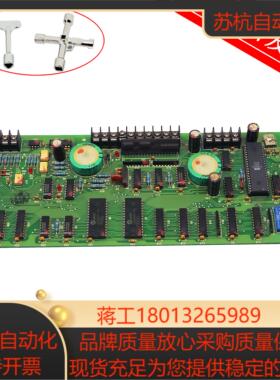 电梯配件 89SDCU-B1  CND-MPU 电源板 现货原装