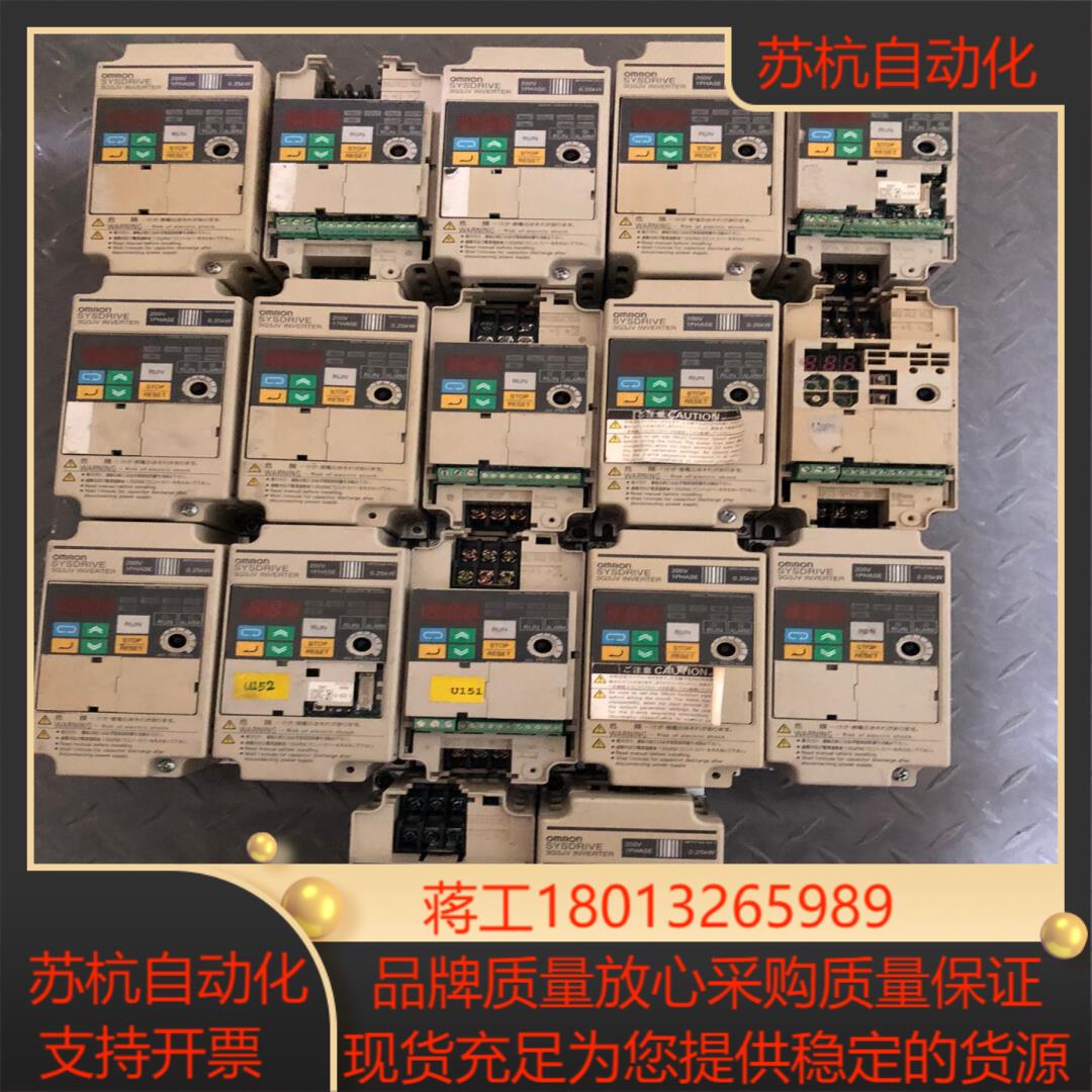 变频器01 02KW 单项220V20多台单卖