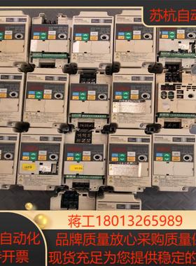 变频器01 02KW 单项220V20多台单卖