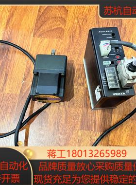 东方马达一套驱动asd24b-a马达asm66aa-t7