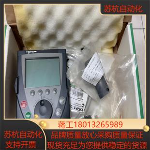 变频控制面板终端连接电缆母口RJ45适配器 全新