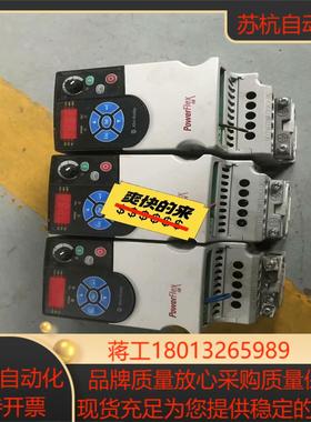 AB罗克韦尔变频器22F-D1P5N113 22F-D6P0