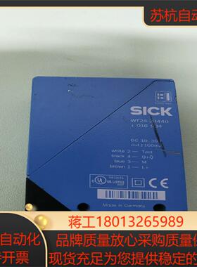 西克WT24-2B440   片功能