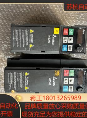 台达变频器22KWVFD5A5MS43ANSAAVFD