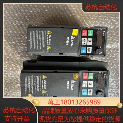 台达变频器22KWVFD5A5MS43ANSAAVFD