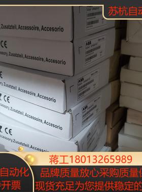 全新网口模块 FEN-31模块 全新带装有需要可以拍