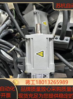 A5 100w电机MSMD012G1U功能正常成色新