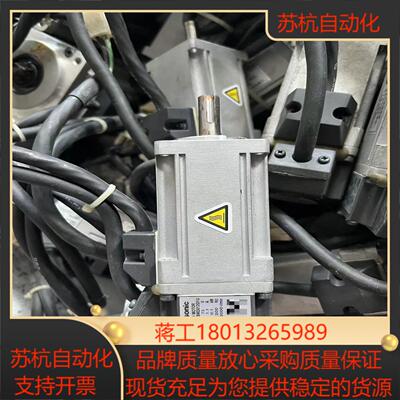 A5 100w电机MSMD012G1U功能正常成色新