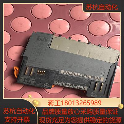 x20di8371 原装贝加莱没有使用过