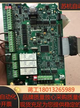 变频器ACS510550 cpu板 控制板 IO板