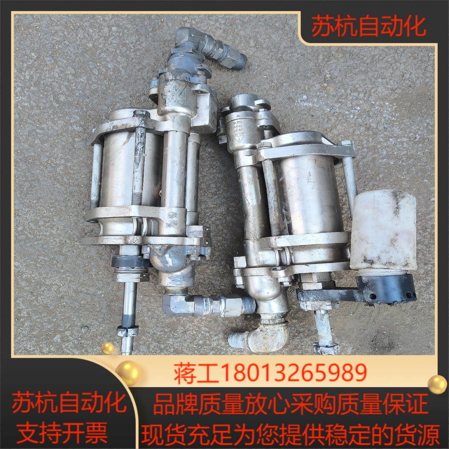 固瑞克下体泵24F432物品实景具体看图片,3C数码配件,其它配件,淘宝优惠券,粉丝福利购,淘宝优惠卷