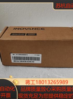 #电机汇川电机ms1h4-10b30cb-a334z-xd