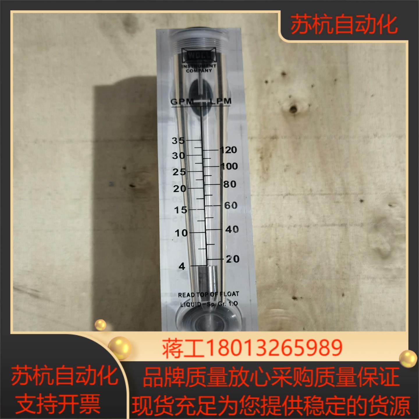 张家港市旺达计片售出不退运费到付议价出售,3C数码配件,其它配件,淘宝优惠券,粉丝福利购,淘宝优惠卷