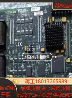 原装PCI-781XRPCI-7811R功能议价